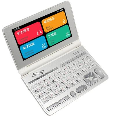 翻譯機優惠榜:20款優惠翻譯機產品推薦