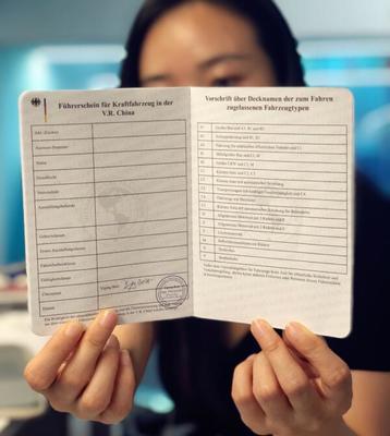 國(guó)際駕照翻譯認(rèn)證件含金量飆升，三國(guó)官方認(rèn)證提升跨國(guó)駕駛便利性
